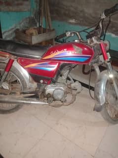 Honda cd 70 2007 model New condition whatsapp 03466106714