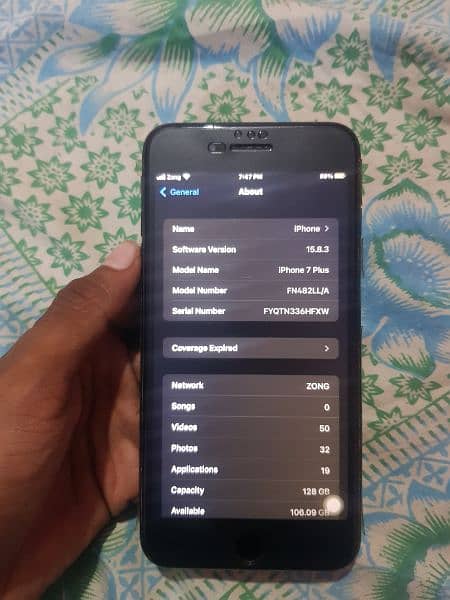 iPhone 7 plus PTA approved 128 GB 9