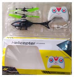 Remote Control Helicopter