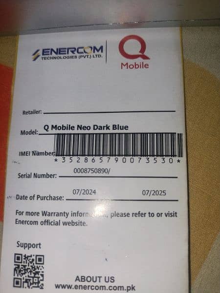 QNEO MOBILE 3