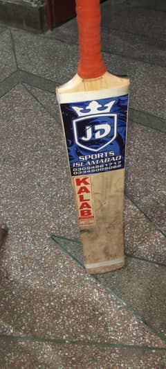 JD tape ball cricket bat