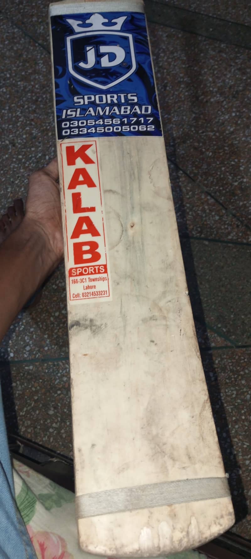 JD tape ball cricket bat 3