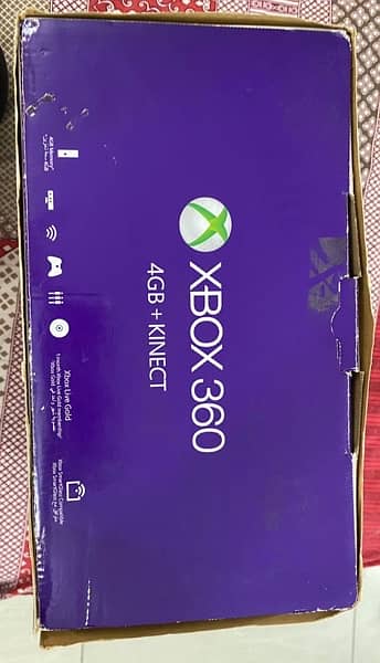 Xbox 360 E 2