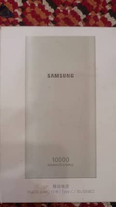 samsung power bank 10000 MAH full. 0