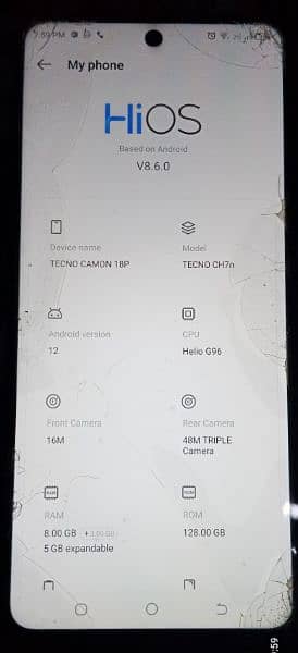 Tecno Camon 18p (8/128) 4