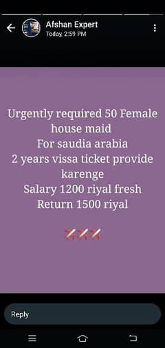 saudia k liye maids ki zarorat he