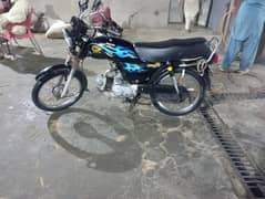 city classic bike hai 70cc