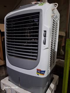 Air cooler