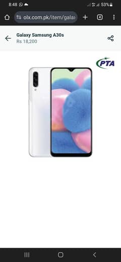 Samsung galaxy A30S 4/64