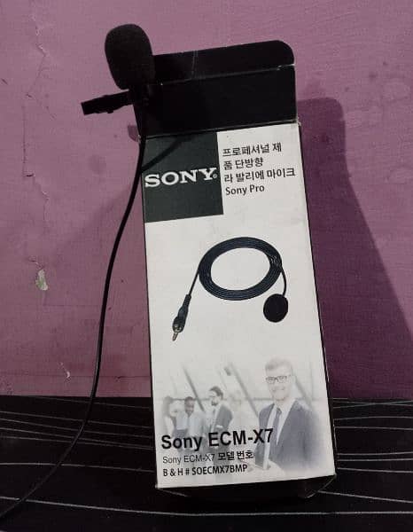 sony mic 1