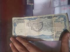 Afghani old currency for sale contact 03099462711