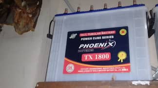 phoenix 12v battery is for sale 0