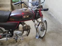 Road Prince 70cc For Sale