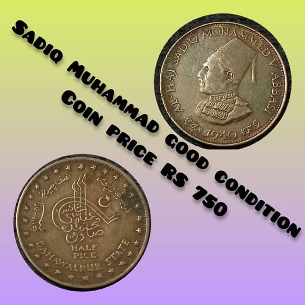 #british coins #old coins #vintage items #incient coins 3