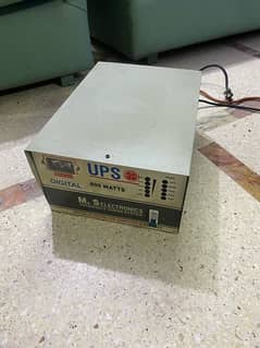 UPS 800 w: Local Manufacture