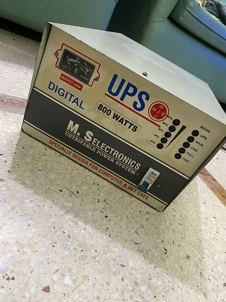 UPS 800 w: Local Manufacture 1