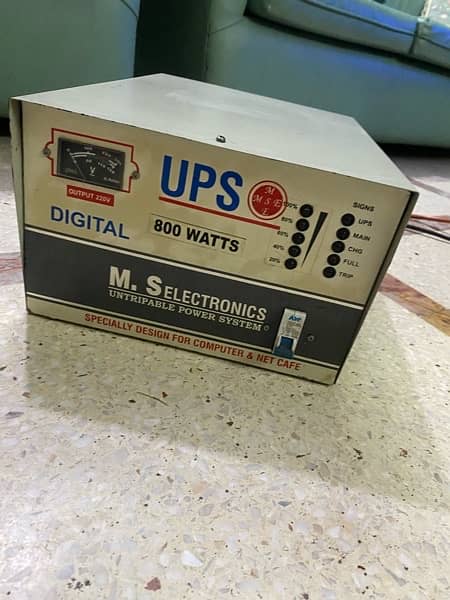 UPS 800 w: Local Manufacture 2