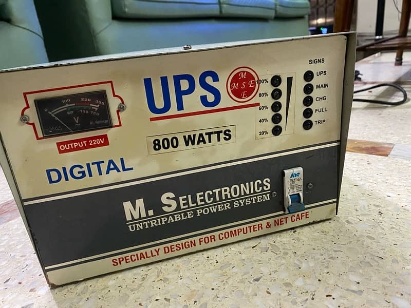 UPS 800 w: Local Manufacture 6