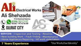 Ali Shehzada Electrical works GUJRAT