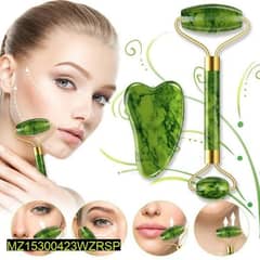 Jade Face Roller And Massager 0