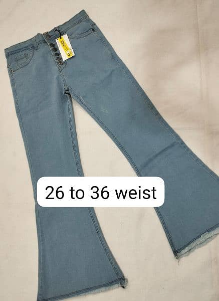 ladies denim jeans Bell bottom 1