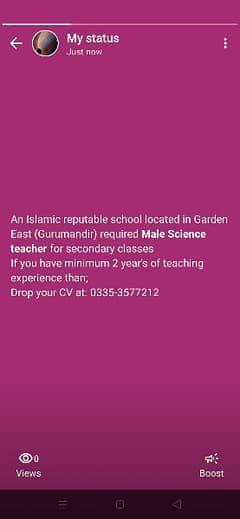 Male Science teacher required