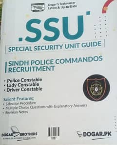 SSU doger book ( special security unit ) 0