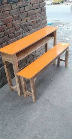 school and collage furnitur