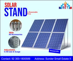 Solar Stand | Solar Structure | Solar Panel | Solar Accessories