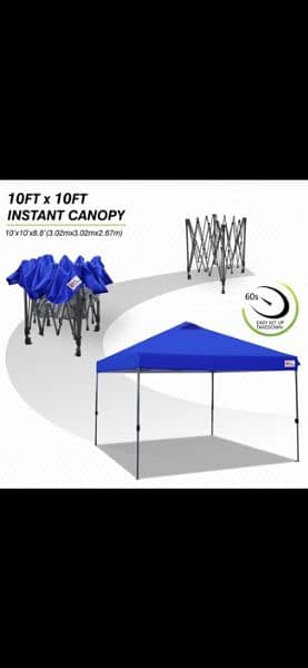 canopy, gazebo 3