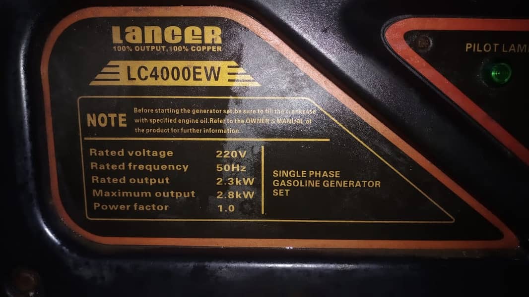 Lancer generator LC4000AV 7