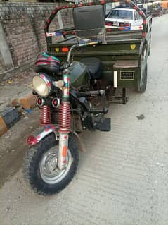 Salar loader 200 cc 2019 model