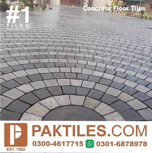 floor tiles | tuff tile | floor tiles | tuff tile | floor tiles | tuff 11