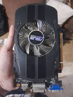 Asus GTX 750 ti