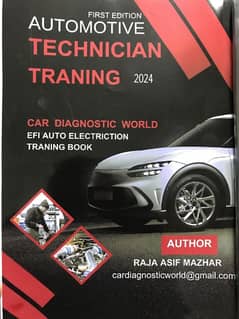 EFI CAR Training Course Book