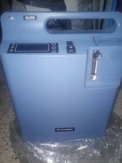 oxygen concentrator