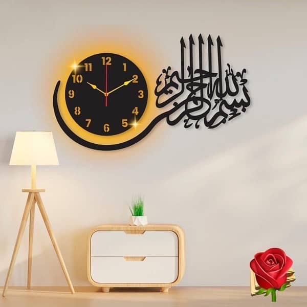 Bismillah calligraphy wood wall clock 1