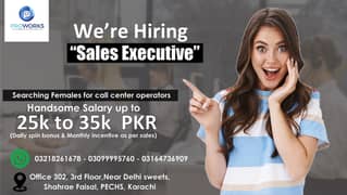 Call Center Job / International Call Center / Morning Shift