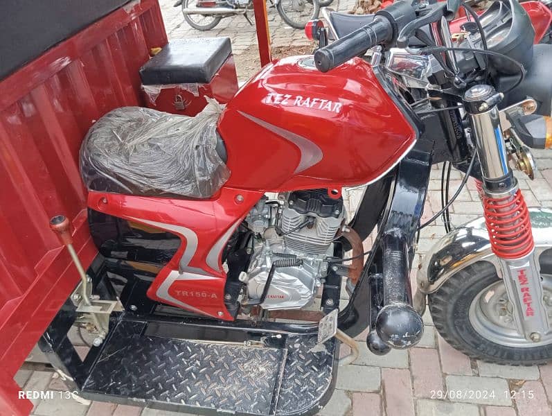 tez Raftar 150cc 1