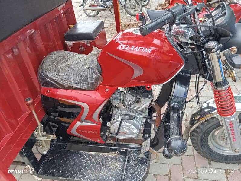 tez Raftar 150cc 2