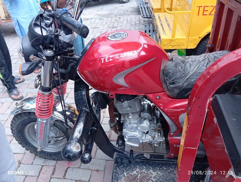 tez Raftar 150cc 3