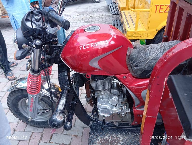 tez Raftar 150cc 4