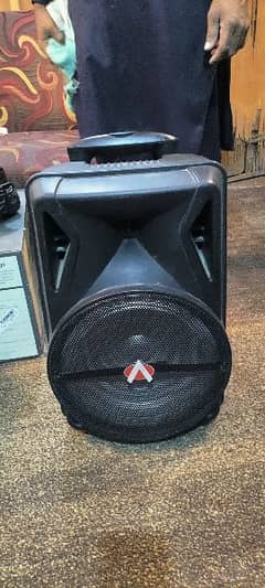 Audionic MH-40S