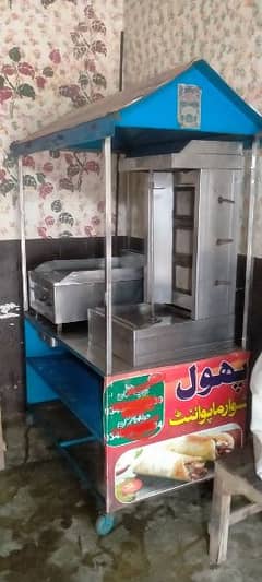 Counter hot plate and heater for sale in good condition