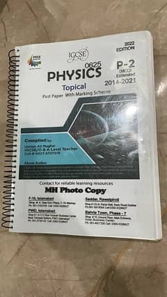 Igcse Physics 0625 Topicals and Past Papers