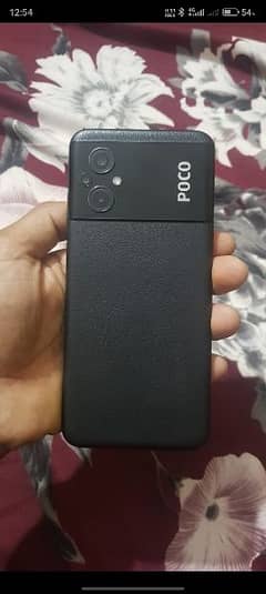 Poco M5 non pta