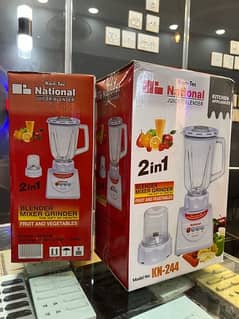 National Juicer 2 in 1 for sale