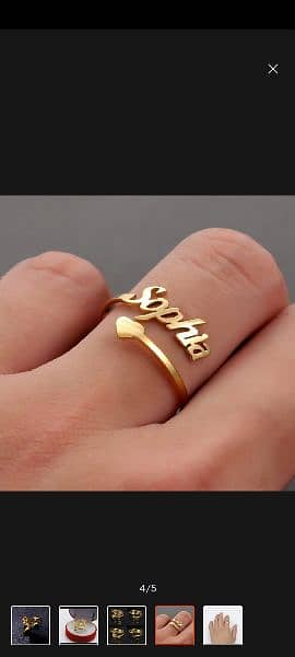 Couple Name Ring 1