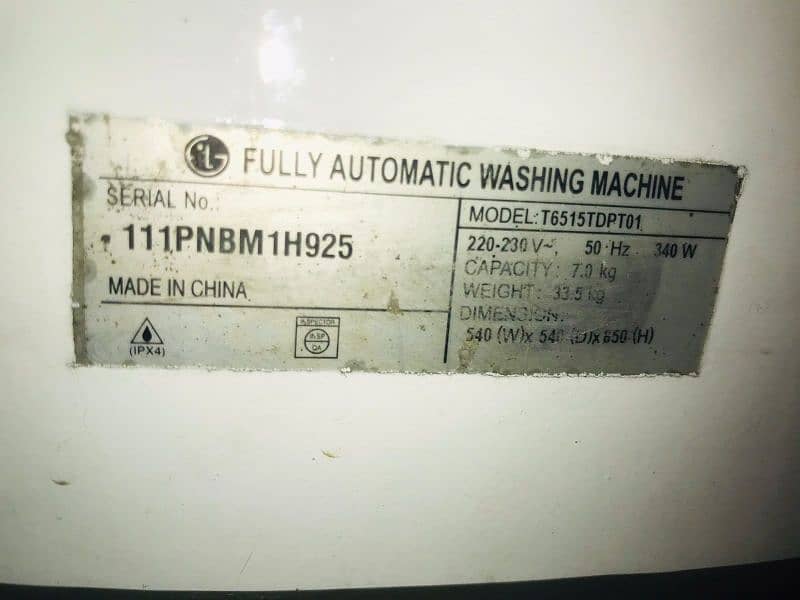 LG Fully Automatic Washing Machine Top Load 5