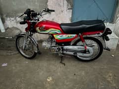 honda 70 bike motorcycle for sale 0.3. 3.1. 0.0. 6.1. 8.8. 8